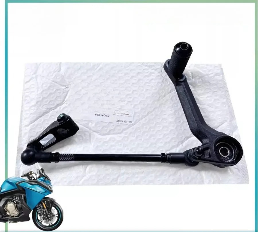 Motorcycle Gear Selector - Motorcycle Parts Shifter Shift Pedal Lever