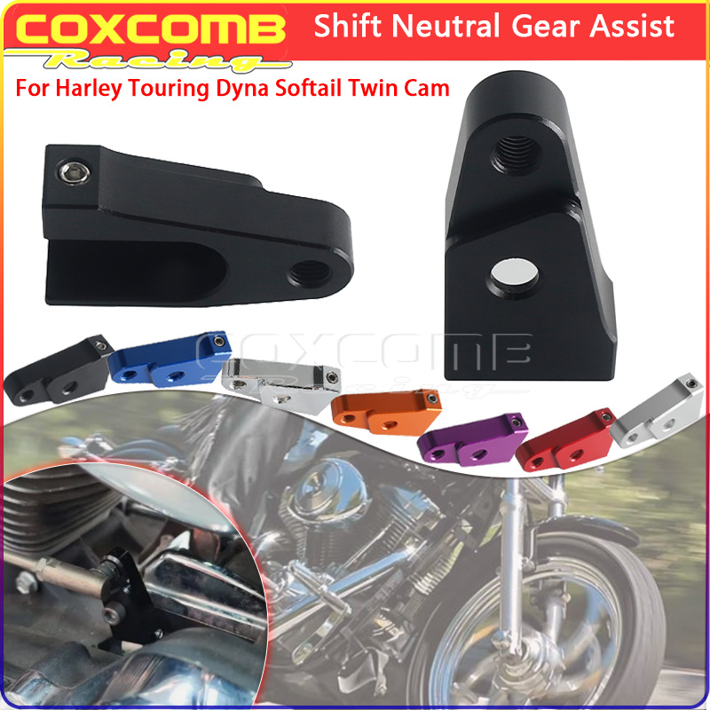 Motorcycle Gear Kit - Motorcycle Neutral Aluminum Shifter Assist Reduce