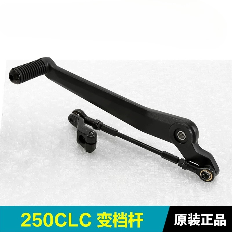 For CFMOTO 250CLC CF250-12 Mot - Motorcycle Gear Selector ulasan dan harga