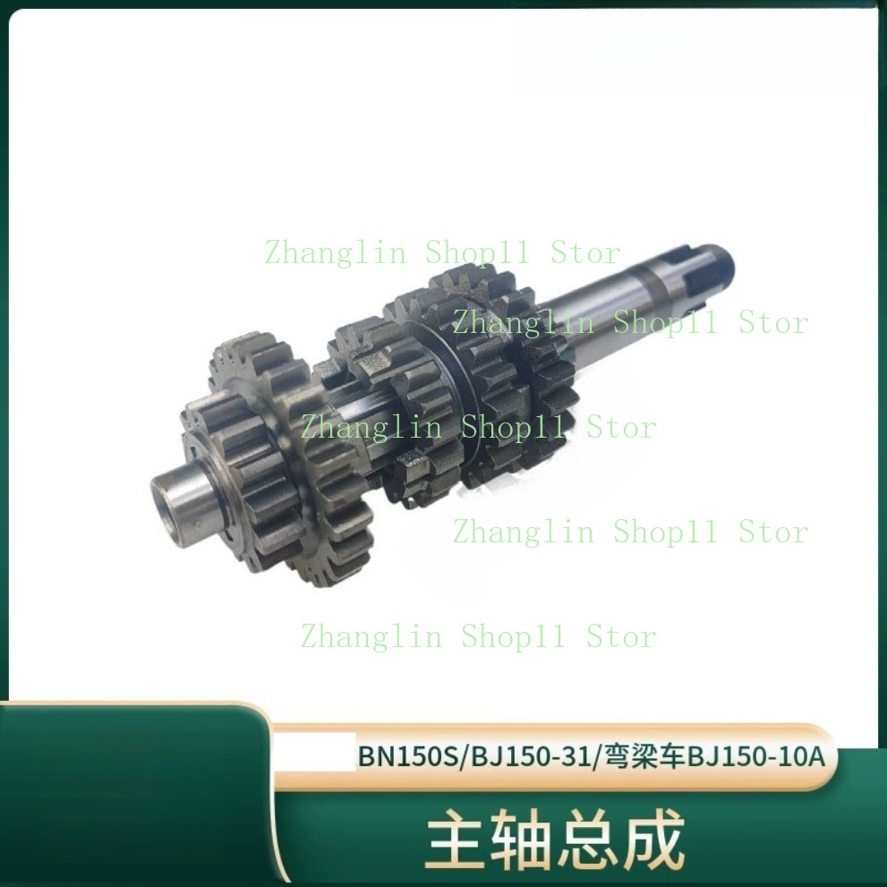 Motorcycle Main Shaft Counters - Motorcycle Gearbox ulasan dan harga