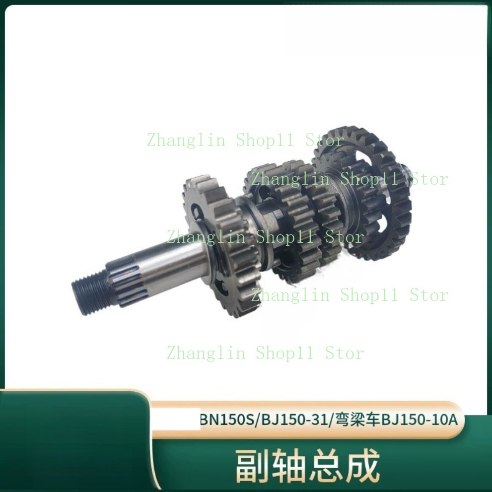 Motorcycle Main Shaft Counters - Motorcycle Gearbox ulasan dan harga