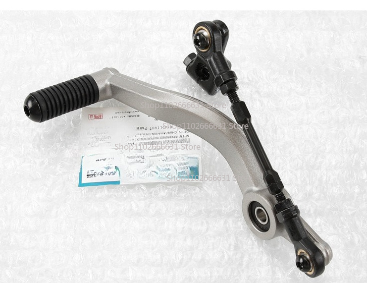 New Motorcycle Parts Shifter S - Motorcycle Gear Selector ulasan dan harga