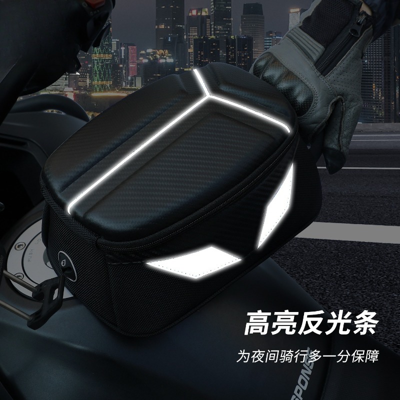 Waterproof Magnetic Motorcycle - Motorcycle Gear Travel Bag ulasan dan harga