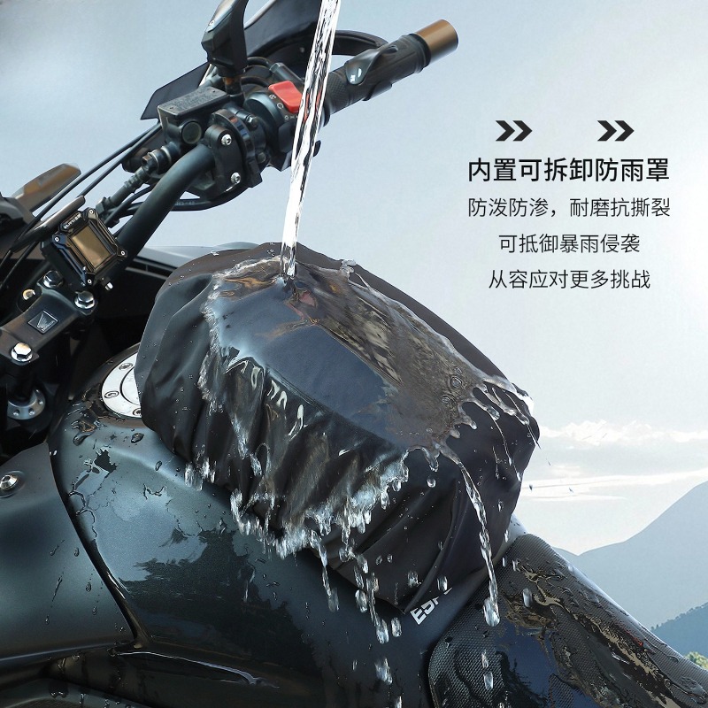 Waterproof Magnetic Motorcycle - Motorcycle Gear Travel Bag ulasan dan harga