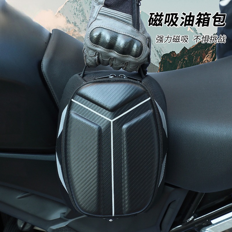 Waterproof Magnetic Motorcycle - Motorcycle Gear Travel Bag ulasan dan harga