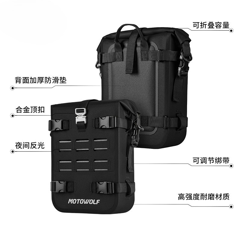 Large Capacity Motorcycle Cras - Motorcycle Gear Travel Bag ulasan dan harga